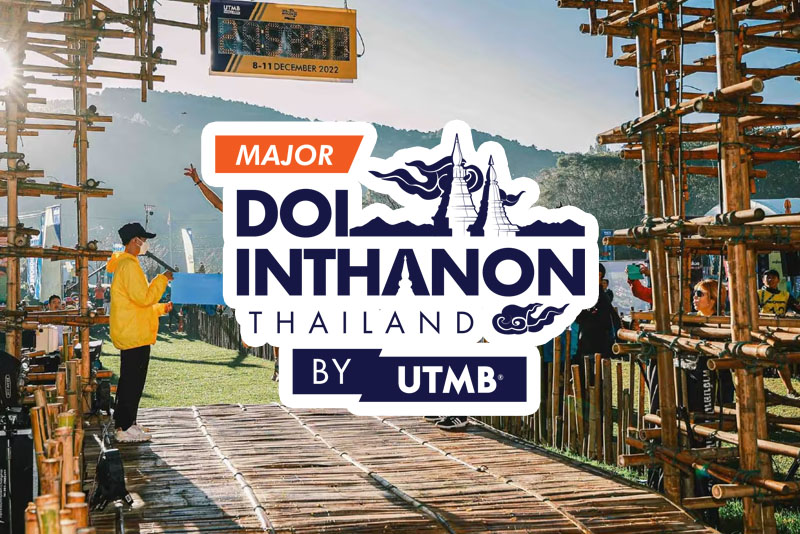 Branding logo for Doi Inthanon by UTMB