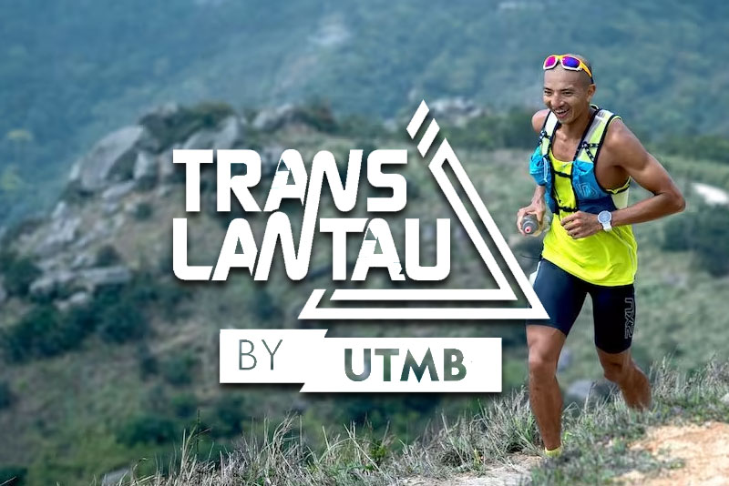 Branding logo for Translantau by UTMB